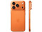 iPhone 17 Pro:
Procesador Chip A19 Pro, 
Almacenamiento de 512GB, 
Pantalla Super Retina XDR OLED de 6.3