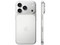 iPhone 17 Pro:
Procesador Chip A19 Pro, 
Almacenamiento de 512GB, 
Pantalla Super Retina XDR OLED de 6.3