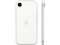 iPhone 17e: Procesador Chip A19,
Almacenamiento de 256GB,
Pantalla Super Retina XDR de 6.1