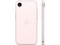 iPhone 17e:
Procesador Chip A19, 
Almacenamiento de 256GB, 
Pantalla Super Retina XDR de 6.1