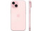 Smartphone Apple iPhone 15:
Procesador Apple Chip A16 Bionic,
Almacenamiento de 128GB,
Pantalla Super Retina XDR de 6.1