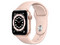 Apple Watch Series 6 de 44mm, GPS,
Procesador Dual Core S6,
Pantalla OLED,
Wi-Fi, Bluetooth 5.0,
WatchOS 6,
Incluye Correa Deportiva Rosa. Color Oro.