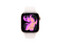 Apple Watch Series 11 de 42mm,
Pantalla OLED, 
Sensor Eléctrico de Frecuencia Cardiaca,
Bluetooth,
Correa Deportiva, 
WatchOS, 
Color Oro Rosa.