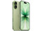 iPhone 17:
Procesador Chip A19, 
Almacenamiento de 256GB, 
Pantalla Super Retina XDR OLED de 6.3