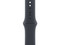 Apple Watch SE 2da Gen Con GPS de 40mm: 
Pantalla OLED, 
Cubierta de Aluminio, 
Bluetooth, 
WatchOS, Color Midnight.