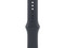 Apple Watch SE 2nd Gen de 44mm, Caja de Aluminio Midnight, GPS, Wi-Fi, Bluetooth, Incluye Correa Deportiva Midnight Talla M/L.