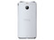 Smartphone HTC 10 EVO:
Procesador Snapdragon 810 (hasta 2.0 Ghz),
Memoria RAM de 3GB, Almacenamiento de 32GB,
Pantalla LED Multi Touch de 5.5