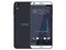 Smartphone HTC Desire 530:
Procesador Snapdragon 210 (4 x 1,1 GHz),
Memoria RAM de 1.5GB, Almacenamiento de 16GB,
Pantalla Multi-touch de 5