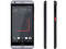 Smartphone HTC Desire 530:
Procesador Qualcomm Snapdragon 210 1GHz,
Memoria RAM de 1.5GB, Almacenamiento de 16GB
(expandible con microSD),
Pantalla de 5