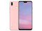 Smartphone Huawei Y9 2019:
Procesador Kirin 710 Octa Core (2.2 GHz),
Memoria RAM de 3GB, Almacenamiento de 64GB,
Pantalla 6.5
