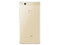 Smartphone Huawei P10 Lite:
Procesador Kirin 655 Octa-core (hasta 2.1 GHz),
Memoria RAM de 3GB, Almacenamiento de 32GB,
Pantalla 5.2