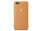 Smartphone Huawei Y5 Neo:
Procesador Mediatek, Quad core (1.5GHz),
Memoria RAM de 1GB, Almacenamiento de 16GB
(expandible con microSD),
Pantalla de 5.45
