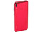 Smartphone Huawei Y7 2019:
Procesador Snapdragon 450 Octa Core (hasta 1.8 GHz),
Memoria RAM de 3GB,
Almacenamiento de 32 GB,
Pantalla 6.2