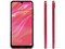 Smartphone Huawei Y7 2019:
Procesador Snapdragon 450 Octa Core (hasta 1.8 GHz),
Memoria RAM de 3GB,
Almacenamiento de 32 GB,
Pantalla 6.2