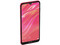 Smartphone Huawei Y7 2019:
Procesador Snapdragon 450 Octa Core (hasta 1.8 GHz),
Memoria RAM de 3GB,
Almacenamiento de 32 GB,
Pantalla 6.2