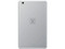 Tablet LANIX Ilium PAD RX8:
Procesador AllWinner A523,
Memoria RAM de 4GB, Almacenamiento de 64GB,
Pantalla de 8
