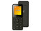Celular LANIX U210: 
Memoria RAM de 24MB, Almacenamiento de 32MB, 
Cámara: 1.3MP, Pantalla de 1.8