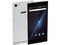 Smartphone Lanix L1100:
Procesador MediaTek MT6752 (1.5 GHz),
Memoria RAM de 2GB, Almacenamiento de 32GB
Cámaras: 5MP/13MP, Pantalla AMOLED de 5.1