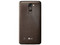 Smartphone LG Stylus 2:
Procesador Quad Core (1.2 GHz),
Memoria RAM de 1.5GB, Almacenamiento de 16GB (expandible con MicroSD),
Pantalla 5.7