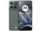 Smartphone Motorola Edge 70: 
Procesador Snapdragon 7 Gen 4 (hasta 2.8 GHz),
Memoria RAM de 8GB, Almacenamiento de 256GB, 
Pantalla LED de 6.67