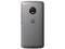 Smartphone Motorola Moto G5 Plus XT1681:
Procesador Snapdragon 625 Octa Core (2.0 GHz),
Memoria RAM de 2GB, Almacenamiento de 32GB (expandible con microSD),
Pantalla 5.2