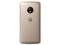 Smartphone Motorola Moto G5 Plus:
Procesador Octa Core (hasta 2.0 GHz),
Memoria RAM de 2GB, Almacenamiento de 32GB,
Pantalla LED Multi Touch de 5.2
