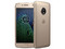 Smartphone Motorola Moto G5 Plus:
Procesador Octa Core (hasta 2.0 GHz),
Memoria RAM de 2GB, Almacenamiento de 32GB,
Pantalla LED Multi Touch de 5.2