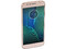 Smartphone Motorola Moto G5s Plus,
Procesador Snapdragon 625 Octa Core (2.0 GHz),
Memoria RAM de 3GB, Almacenamiento de 32GB (Expandible con micro SD),
Pantalla IPS 5.5