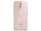 Smartphone Nokia 4.2 TA-1149:
Procesador Qualcomm Snapdragon 439,
Memoria RAM de 2GB, Almacenamiento de 16GB
Cámaras: 13MP/8MP, Pantalla de 5.71