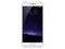 Smartphone Meizu MX6:
Procesador: Deca Core (1.4 GHz),
Memoria RAM de 3GB, Almacenamiento de 32GB,
Pantalla 5.5