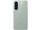 Smartphone Samsung Galaxy A56 5G: 
Procesador Octa-Core (hasta 2.9 GHz), 
Memoria RAM de 12GB, Almacenamiento de 256GB, 
Pantalla Super AMOLED Multi-Touch de 6.5