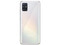 Smartphone Samsung Galaxy A51:
Procesador Exynos 9611 (hasta 2.3GHz), 
Almacenamiento de 128GB, 
Pantalla Super AMOLED de 6.5