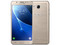 Smartphone Samsung Galaxy J5 Dual (2016):
Procesador Octa Core (1.2 GHz),
Memoria RAM de 2GB, Almacenamiento de 16GB (expandible con microSD),
Pantalla 5.2