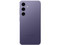 Smartphone Samsung Galaxy S24: 
Procesador Exynos 2400 (hasta 3.2GHz), 
Memoria RAM 8GB, Almacenamiento 256GB,
Pantalla 6.2