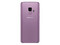 Smartphone Samsung Galaxy S9: 
Procesador Qualcomm Snapdragon 845 (2.7 GHz),
Memoria RAM de 4GB, Almacenamiento de 128GB,
(expandible con microSD),
Pantalla de 5.8