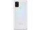 Smartphone Samsung Galaxy A21s:
Procesador Octa Core (2.0 GHz),
Memoria RAM de 4GB, Almacenamiento de 64GB,
Pantalla LED Multi Touch de 6.5