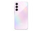 Smartphone Samsung Galaxy A55 5G:
Procesador Octa-Core (hasta 2.7 GHz),
Memoria RAM de 8GB, Almacenamiento de 256GB,
Pantalla Super AMOLED de 6.6