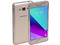 Smartphone Samsung Galaxy Grand Prime +:
Procesador Quad Core (1.4 GHz),
Memoria RAM de 1.5GB, Almacenamiento de 8GB (expandible con microSD),
Pantalla 5.0