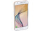 Smartphone Samsung Galaxy J5 Prime:
Procesador Quad Core (1.4 GHz),
RAM de 2 GB, Almacenamiento de 16GB (expandible con microSD),
Pantalla LED Multitouch de 5