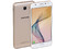 Smartphone Samsung Galaxy J5 Prime:
Procesador Quad Core (1.4 GHz),
RAM de 2 GB, Almacenamiento de 16GB (expandible con microSD),
Pantalla LED Multitouch de 5