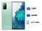 Smartphone Samsung Galaxy S20 FE:
Procesador Exynos 990 Octa Core (hasta 2.70 GHz),
Memoria RAM de 8GB, Almacenamiento de 256GB,
Pantalla Super AMOLED de 6.3