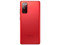 Smartphone Samsung Galaxy S20 FE:
Procesador Octa Core (hasta 2.8 GHz),
Memoria RAM de 8GB, Almacenamiento de 256GB,
Pantalla Super AMOLED de 6.5