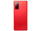 Smartphone Samsung Galaxy S20 FE 5G:
Procesador Octa-Core (hasta 2.80 GHz),
Memoria RAM de 6GB, Almacenamiento de 128GB,
Pantalla Super AMOLED de 6.5