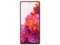 Smartphone Samsung Galaxy S20 FE 5G:
Procesador Octa-Core (hasta 2.80 GHz),
Memoria RAM de 6GB, Almacenamiento de 128GB,
Pantalla Super AMOLED de 6.5