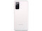 Smartphone Samsung Galaxy S20 FE 5G:
Procesador Snapdragon 865 5G,
Memoria RAM de 8GB, Almacenamiento de 256GB,
Pantalla Super AMOLED de 6.5