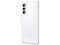 Smartphone Samsung Galaxy S21 5G:
Procesador Octa-Core (hasta 2.2 GHz),
Memoria RAM de 8GB, Almacenamiento de 128GB,
Pantalla Super AMOLED de 6.2