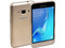 Smartphone Samsung Galaxy J1:
Procesador Quad Core (1.2 GHz),
Memoria RAM de 1 GB, Almacenamiento de 8GB (expandible con microSD),
Pantalla 4.5