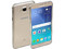 Smartphone Samsung Galaxy J7:
Procesador Octa Core (1.5 GHz),
Memoria RAM de 1.5GB, Almacenamiento de 16GB (expandible con microSD),
Pantalla 5.5