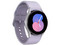 Smartwatch Samsung Galaxy Watch5, AMOLED de 40mm, Bluetooth, Color Plata.