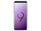 Smartphone Samsung Galaxy S9:
Procesador Qualcomm Snapdragon 845 (2.7 GHz),
Memoria RAM de 4GB, Almacenamiento de 64GB,
(expandible con microSD),
Pantalla de 5.8